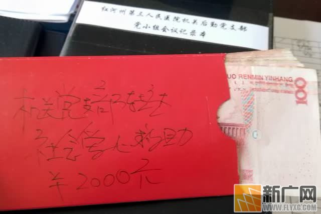 父亲借钱救女，医护无私解囊，五岁农家女童纵隔巨大肿物成功摘除