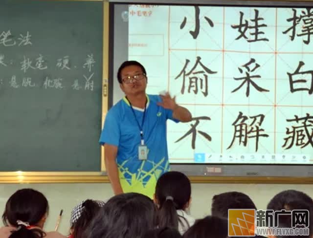 蒙自草坝镇小学教师书法竞赛展风采激励师生写好字