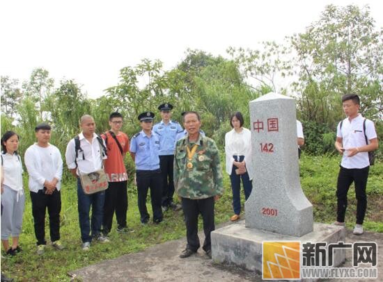 河口团县委开展“青春心向党·建功新时代”纪念五四运动100周年特别主题团日活动
