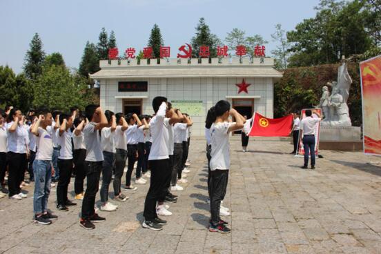 河口团县委开展“青春心向党·建功新时代”纪念五四运动100周年特别主题团日活动