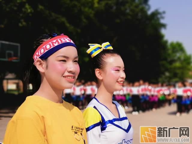 太嗨了，个旧十一中举行啦啦操大课间展示活动