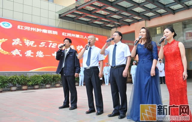 红河州肿瘤医院快闪献礼：纪念百年五四运动和第108个国际护士节