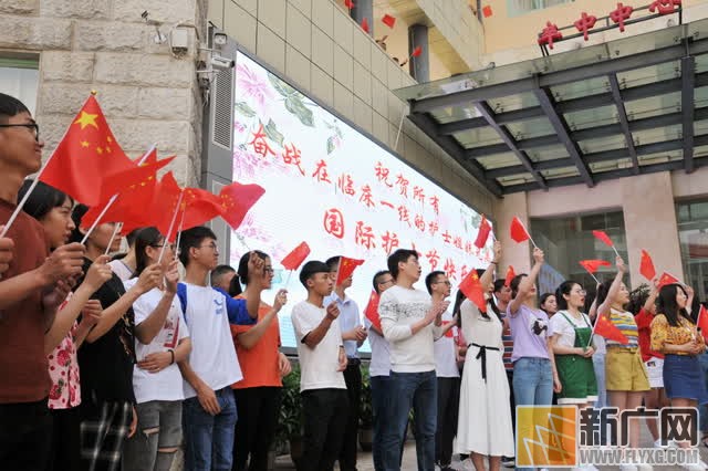 红河州肿瘤医院快闪献礼：纪念百年五四运动和第108个国际护士节