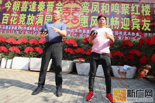 红色收藏家纳爱国为女儿举办“红色婚礼”成为“网红”
