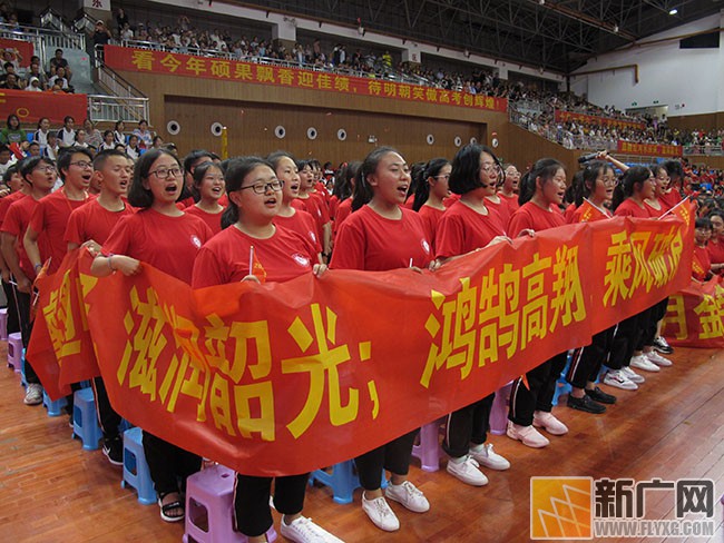 红河州一中首届高考学生下午刚离校 高二学生当天晚上就进入高考“阵地”