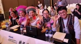 中国西部睡眠医学大会：红河州三医院团队盛装参赛夺得三等奖