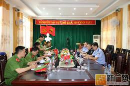 金平警方与越南封土县警方举行临时警务会谈