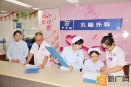 红河州三医院乳腺外科化蛹成蝶,乳腺疾病手术全省名列前茅