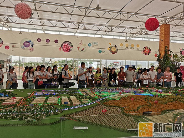 第二十届中国昆明国际花卉展开远分会场志愿者培训会