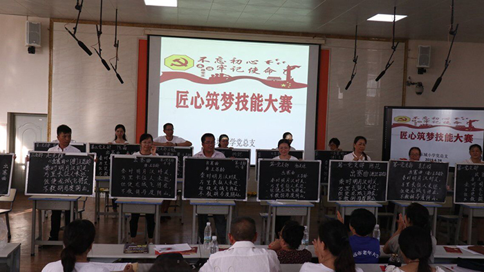 基层调研松绑减负基层党建提质增效—开远市委组织综合调研组调研学校和公立医院