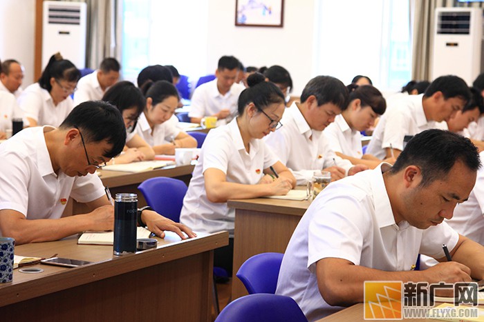 红河公路局“不忘初心、牢记使命”主题教育读书班开班