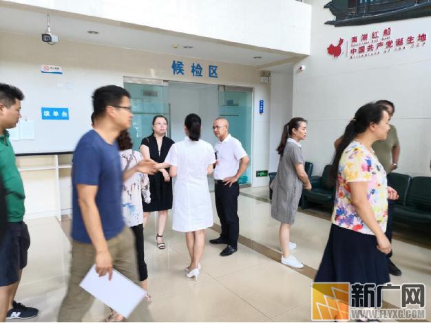 省防艾委调研组到河口县调研边境地区艾滋病防治工作