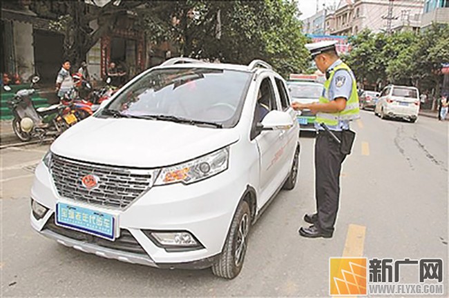 忠诚保大庆 全力护平安 ——全州公安交警迎建国70周年大庆交通安保工作纪实