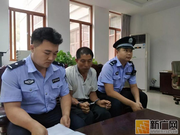 元阳一男子因虚假申报个人财产被拘留