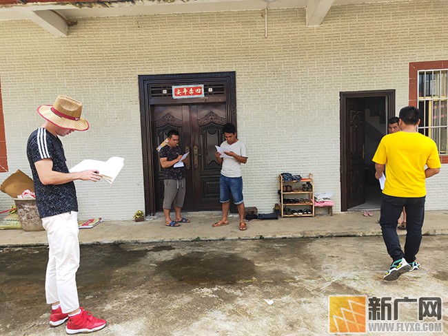 瑶山乡开展家庭环境卫生评比激发人居环境整治内生动力·助力脱贫攻坚 瑶山乡开展家庭环境卫生评比激发人居环境整治内生动力·助力脱贫攻坚