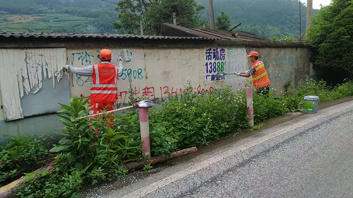 屏边公路分局迎接国家卫生县城创建复审工作