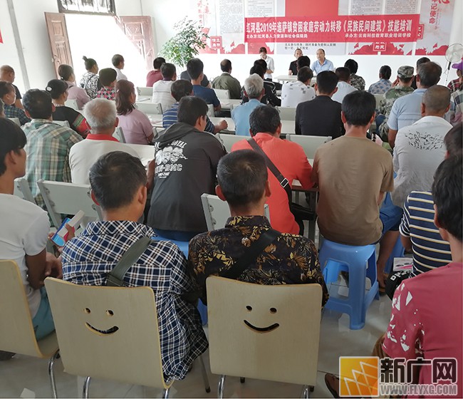 红河县迤萨镇举办2019年贫困家庭劳动力转移（民族民间建筑）技能培训