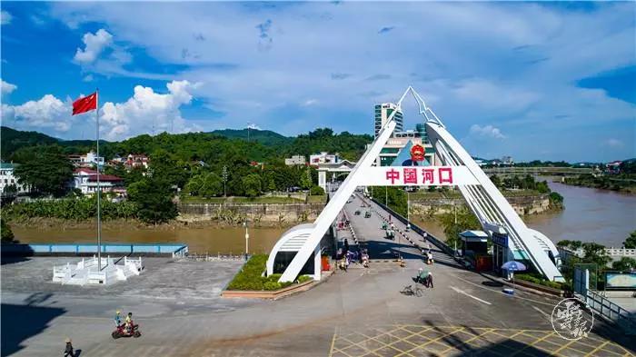70年,看红河:边陲明珠华丽转身 70年,看红河:边陲明珠华丽转身