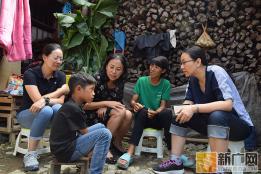 上海长宁区红十字会走访慰问营盘乡胸廓畸形患儿家庭