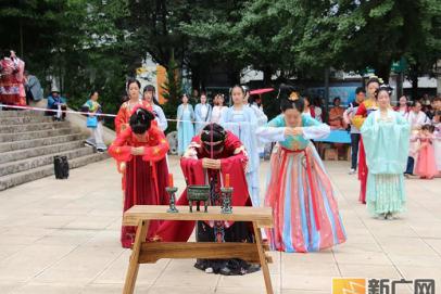 个旧市举办“己亥七夕”汉文化传统活动