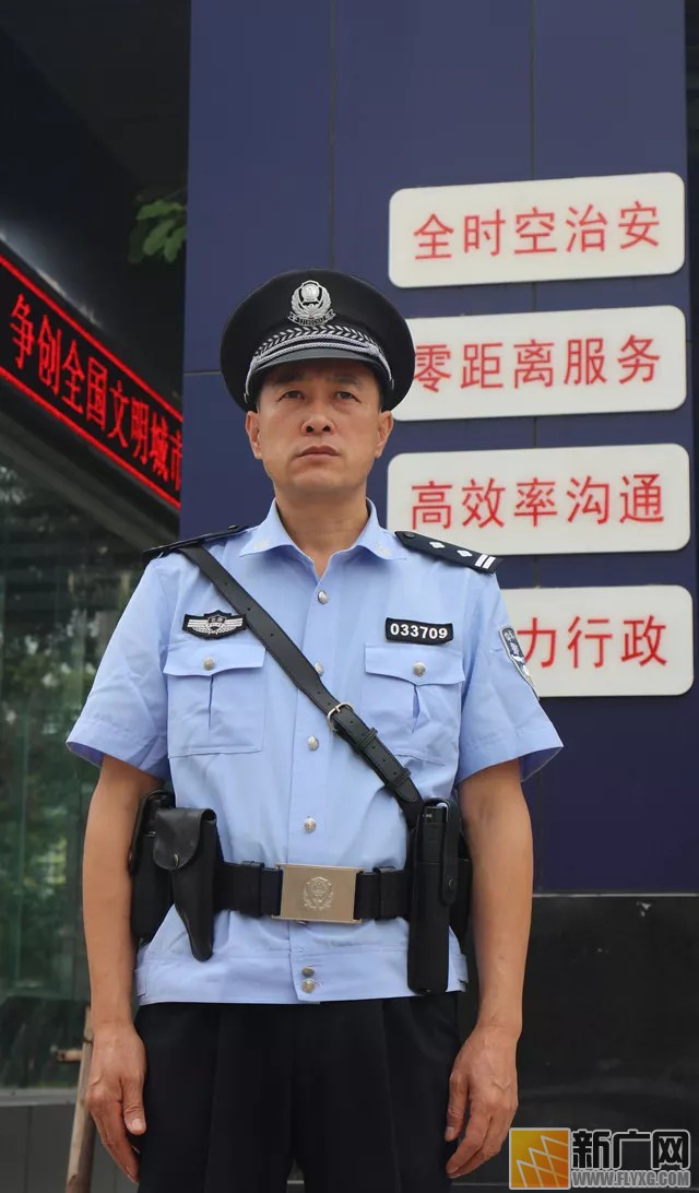 时光缱绻 带不走蒙自老陈35年的巡警初心 时光缱绻 带不走蒙自老陈35年的巡警初心