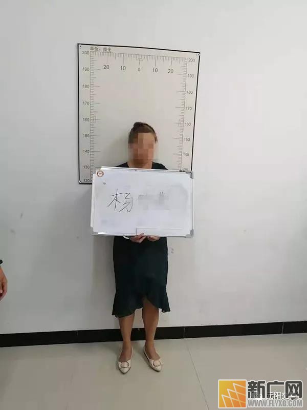 朋友圈里骂交警还配6把菜刀 元阳一女子被处行政拘留7天 朋友圈里骂交警还配6把菜刀 元阳一女子被处行政拘留7天