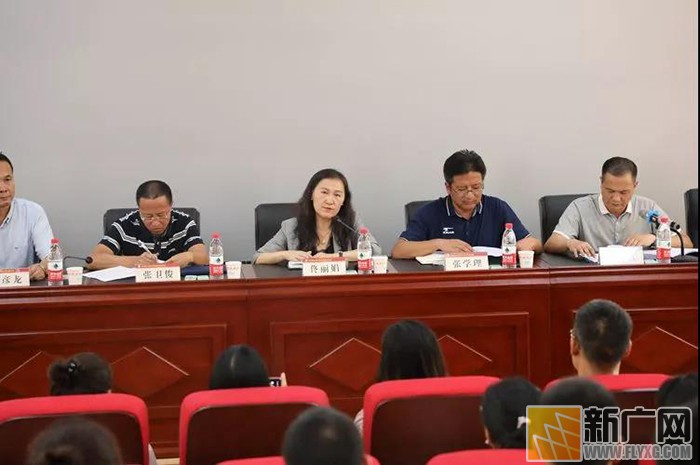 中央民大附中红河州实验学校召开开学工作会议 中央民大附中红河州实验学校召开开学工作会议