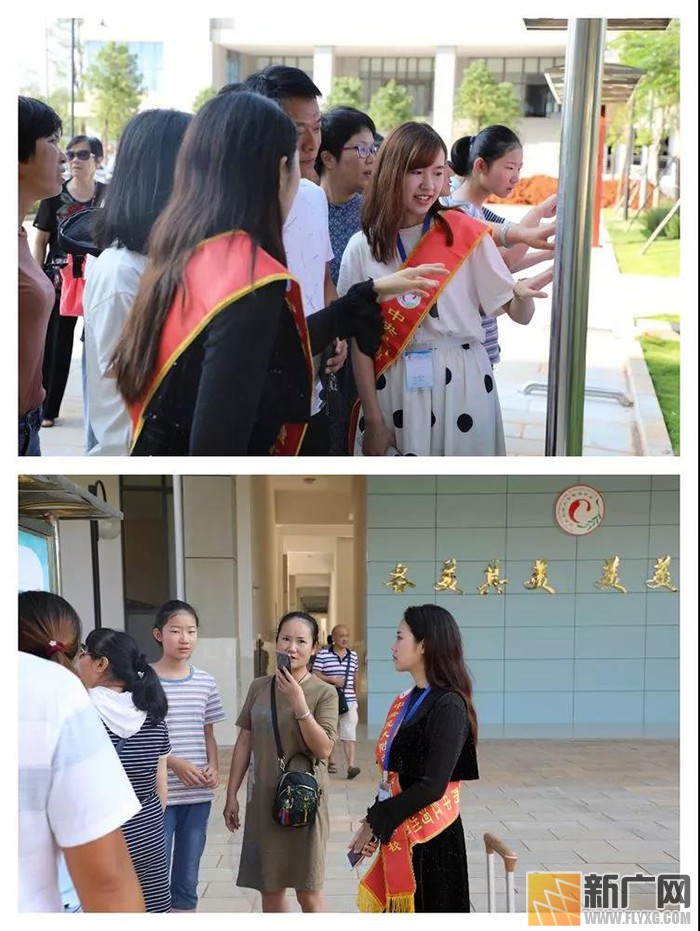 中央民大附中红河州实验学校召开开学工作会议 中央民大附中红河州实验学校召开开学工作会议