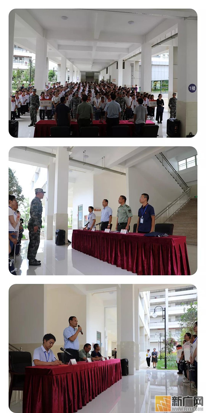 中央民大附中红河州实验学校召开开学工作会议 中央民大附中红河州实验学校召开开学工作会议