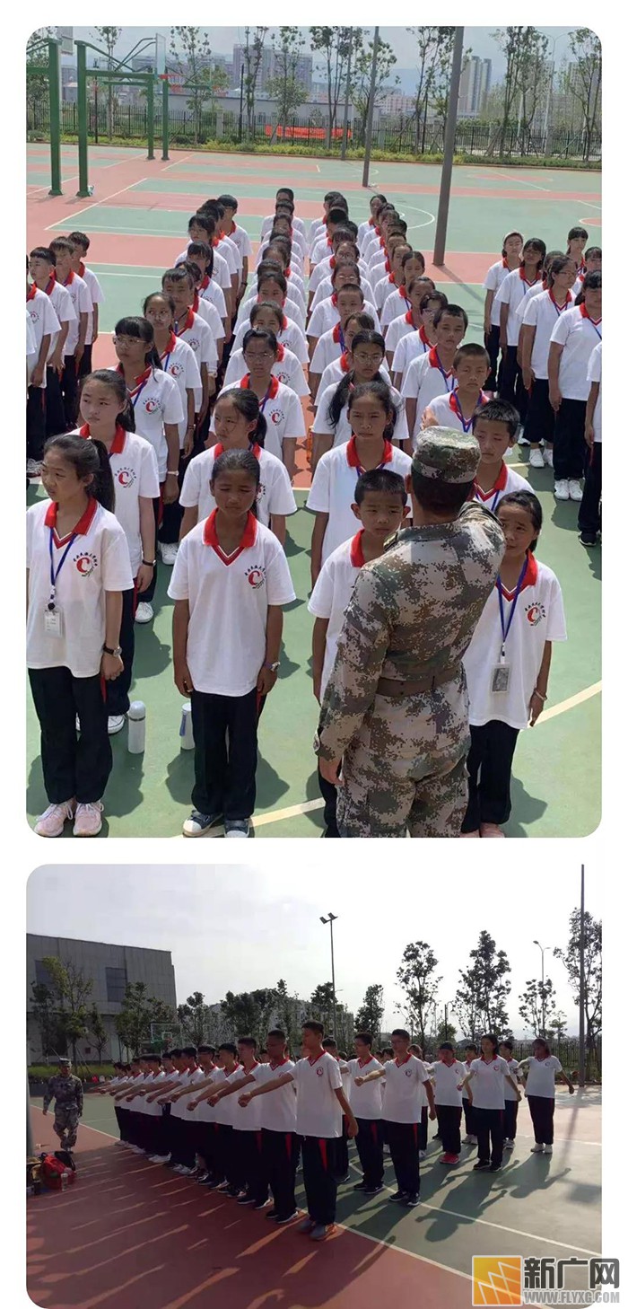 中央民大附中红河州实验学校召开开学工作会议 中央民大附中红河州实验学校召开开学工作会议