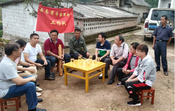 省畜牧专家工作队到绿春县开展绿春黄连鸡选育孵化培训 省畜牧专家工作队到绿春县开展绿春黄连鸡选育孵化培训