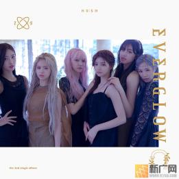 乐华女团EVERGLOW《Adios》MV首播 演绎冰火两重天