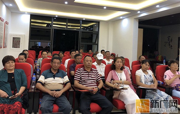 蒙自市青云社区开展不忘初心、牢记使命系列党课之《长征》