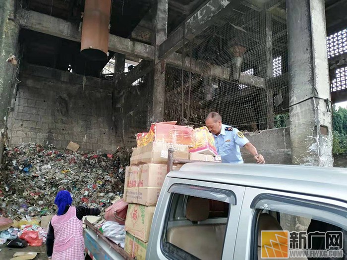 个旧集中销毁4600余捆仿人民币图样冥币
