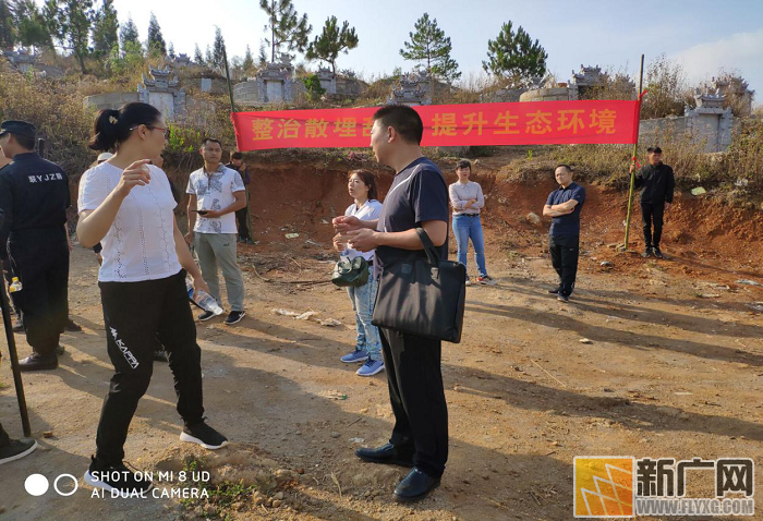 大力整治“活人墓” 全市都被划为火化区 红河州殡葬改革现场会要在蒙自开