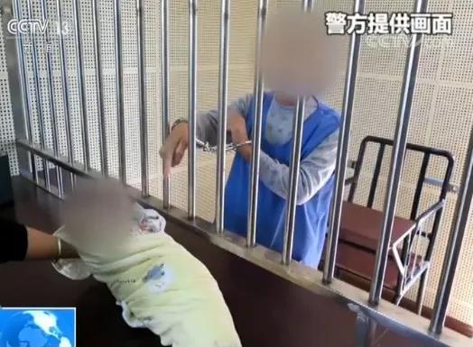 解救8个孩子,抓30人!开远铁路公安处破获特大拐婴案 解救8个孩子,抓30人!开远铁路公安处破获特大拐婴案