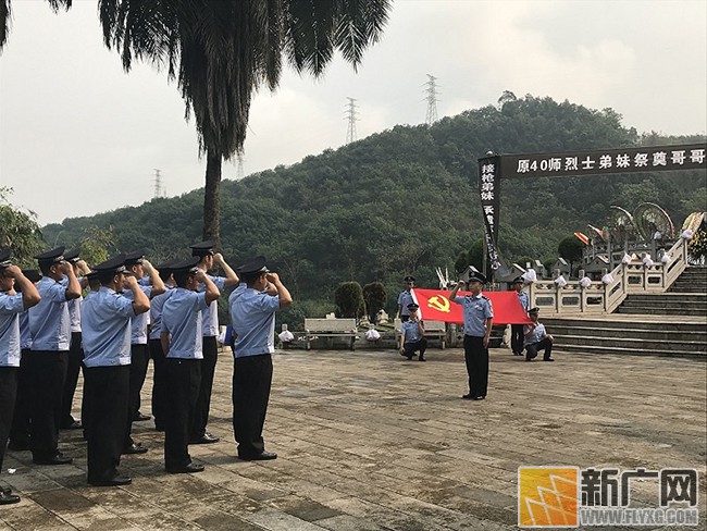 赤胆忠诚献岗位 服务边疆建新功
