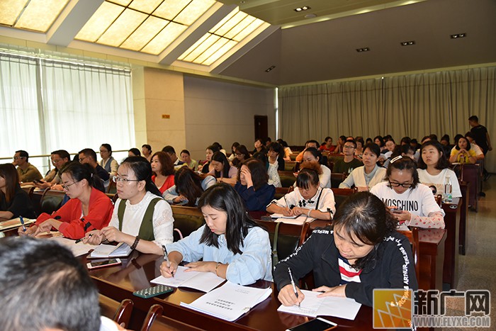 建水县召开志愿者注册登记工作培训会 建水县召开志愿者注册登记工作培训会