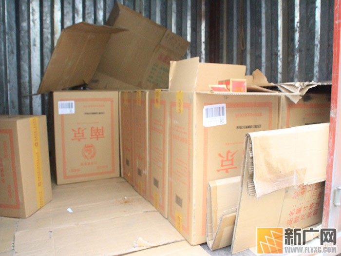红河蛮耗查获一起非法运输香烟案 红河蛮耗查获一起非法运输香烟案