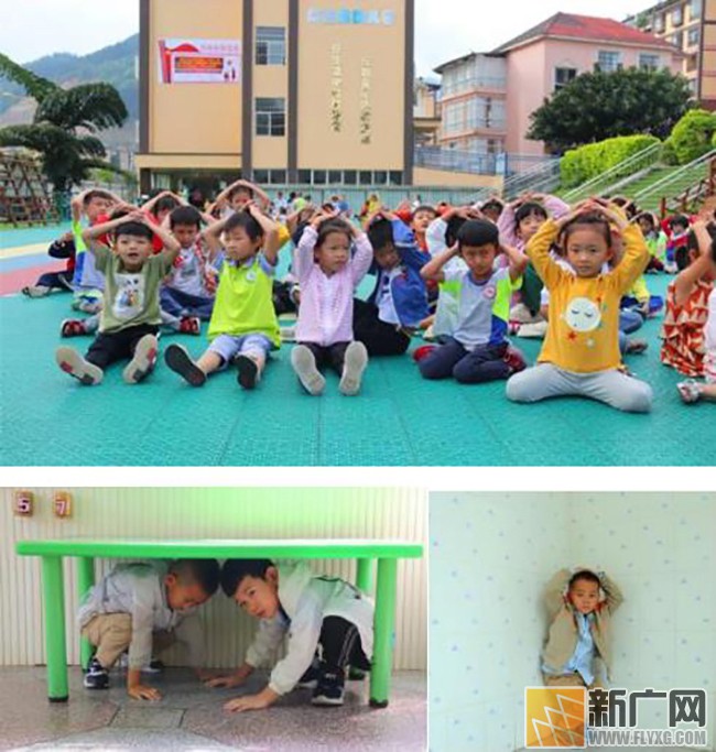 屏边县幼儿园开展地震疏散演练活动