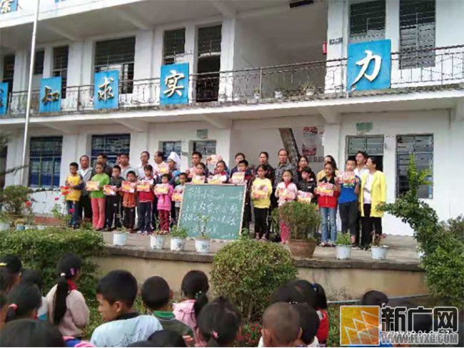红河县李阿者捐资助力家乡教育