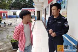 开远铁警为民服务“不打烊”