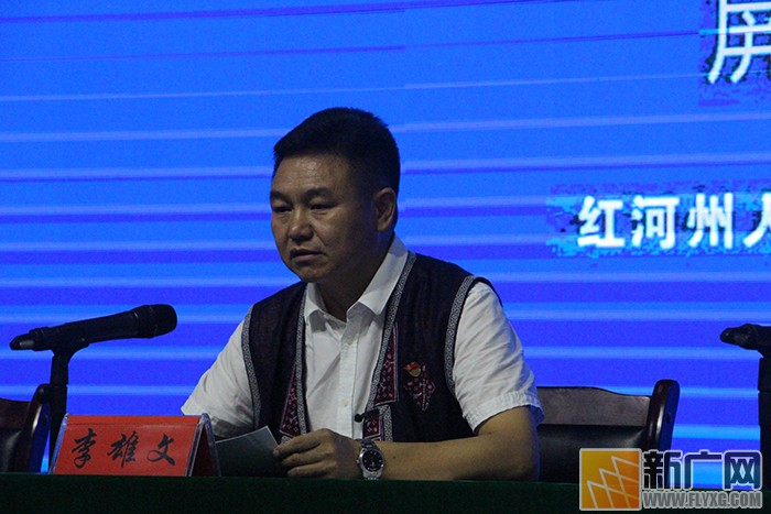 屏边滴水苗城的特色是“山水林苗” 屏边滴水苗城的特色是“山水林苗”