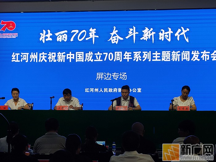 从无人问津到流连忘返 屏边建成城景一体化特色县城 从无人问津到流连忘返 屏边建成城景一体化特色县城