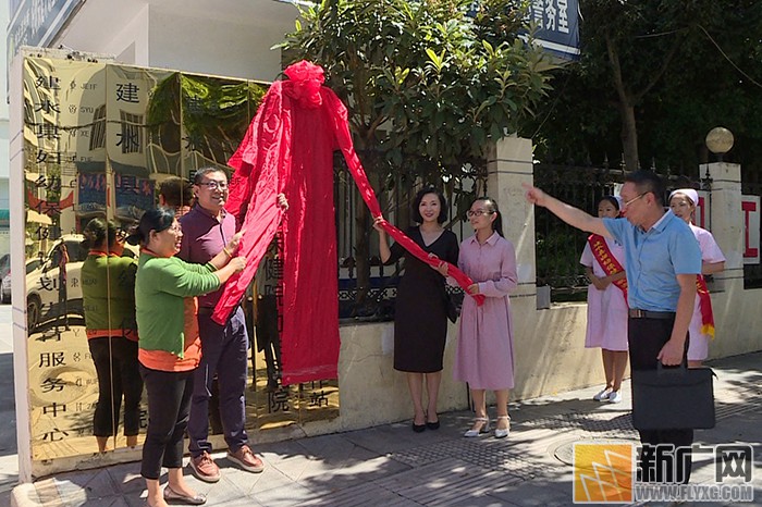 昆明妇幼保健生殖医学中心专家工作站落户建水
