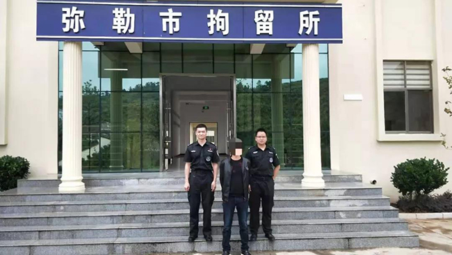 弥勒市弥阳派出所查处一起使用伪造证件案