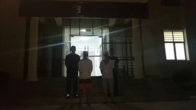 经济引纠纷 翁婿酒后殴打他人被行拘 经济引纠纷 翁婿酒后殴打他人被行拘