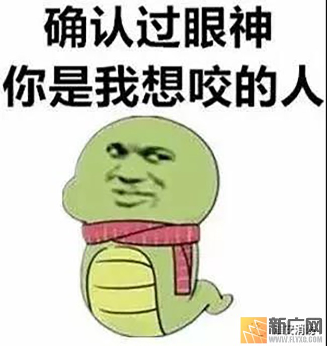 开远一条大眼镜蛇钻进女子家 开远一条大眼镜蛇钻进女子家
