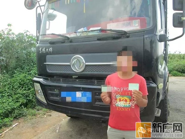 蒙自查获一辆中型货车使用假证 蒙自查获一辆中型货车使用假证
