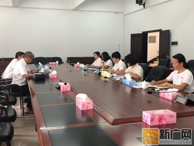 开远市妇联召开“不忘初心,牢记使命”主题教育安排部署会暨第一次集中学习活动 开远市妇联召开“不忘初心,牢记使命”主题教育安排部署会暨第一次集中学习活动